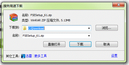 下載文件夾加密超級(jí)大師