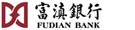 富滇銀行