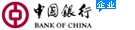 中國銀行企業(yè)