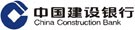 建設(shè)銀行